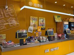 -三只松鼠国民零食(杭州萧山万象汇店)