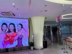 -深圳美莱医疗美容医院