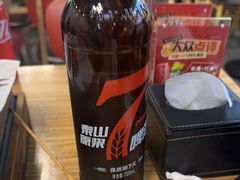 -柳叶刀烧烤(北大清华店)