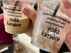 -光作面包Voila Lumiere(中山店)