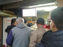 -朱记小郑酥烧饼(建康路店)