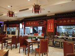 -山西会馆·晋菜·晋商宴·学堂记忆(许坦西街店)