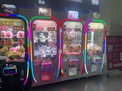 -首都电影院(天津店 中国巨幕)