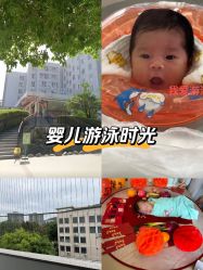 -森宝月子中心(白云山店)