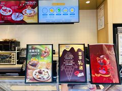 -哈根达斯(朝阳大悦城店)