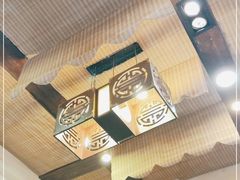 -御唐府 鲍满楼(体育中心店)