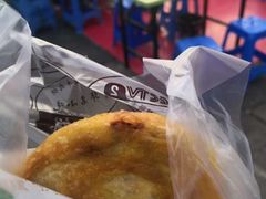 -蕃坊酥小蒙牛肉饼(怀远市场店)