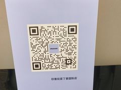 -方快-照相馆(丁香国际店)