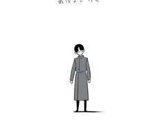 -一大糕点(纬六路店)