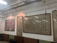 -香港蓮香樓(中環店)