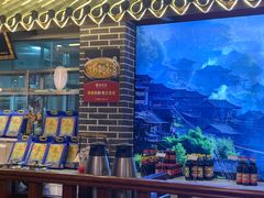 -达旺·鸡毛店(巴南万达店)