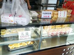 面包甜点陈列柜-矮子馅饼(大成路店)