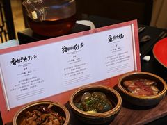 -丽晶轩中餐厅(重庆丽晶酒店)