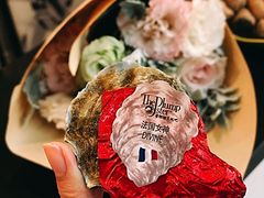 -普朗姆生蚝吧(原建国路店)