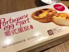 -味多美蛋糕(洋桥店)