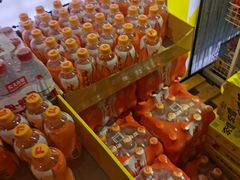 -BIGOFFS 超级折扣(仁恒伊势丹店)