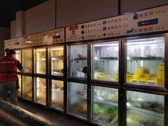 -小郡肝串串香火锅(金桥店)