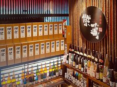 -熊藏居酒屋(kkone店)