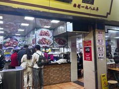 -珍珍小食店(西华路店)