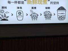-沪上阿姨·精选茶饮(桃源友嘉购物广场店)