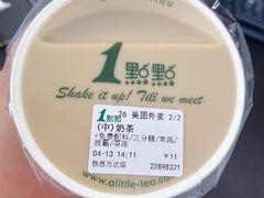 -1点点(铁西万达店)