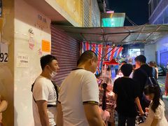-明记牛杂(新马路分店)