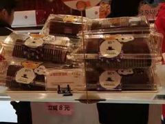 -85度C(苏州石路店)