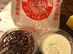 -义顺牛奶公司
