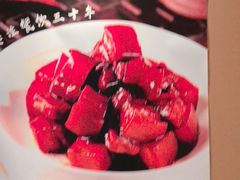 -淮扬厨子(健康路店)