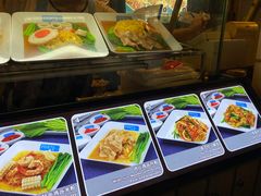 -Pier 21 (Terminal 21 Asok)