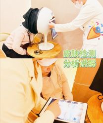 -健身堂科技美肌SPA