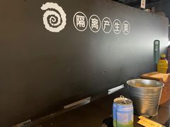 -很久以前羊肉串(朝阳路店)