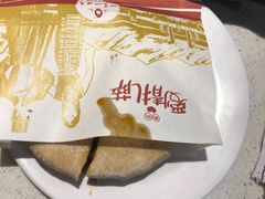-一叶一世界•素食餐厅(环球中心店)
