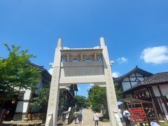 -茅山东方盐湖城景区