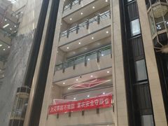 -百荣世贸商城