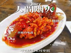 -协和菜馆(凤凰街店)