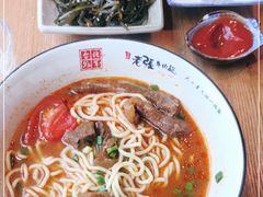-老张牛肉面(天津万象城店)