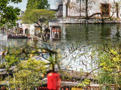 -乌镇西栅景区