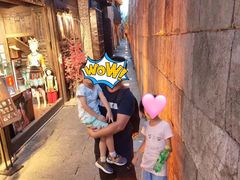 -东西巷