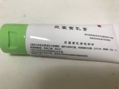 -中国医学科学院皮肤病医院