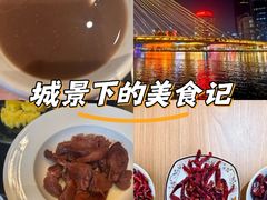 -黔蘑菇四季餐厅(观山湖店)