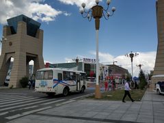 -霍尔果斯国门景区