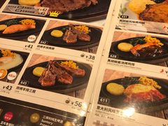 -萨莉亚意式餐厅(南京万达茂店)