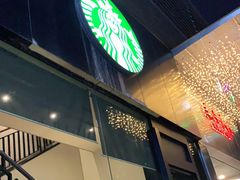 门面-星巴克(苏州泰华店)