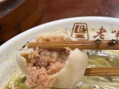 -老半斋(福州路店)