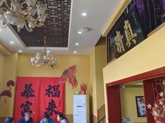-闻香阁·清真(光荣道店)