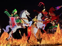 -武汉园博园(武汉自然博物馆)