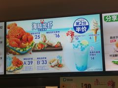 -良品铺子(大唐西市店)