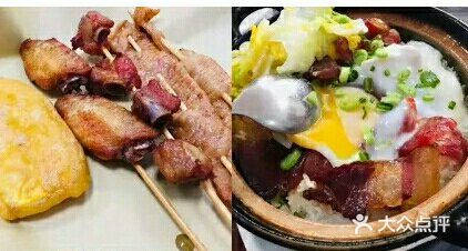 大学美食街的诱惑你抵挡不了？
