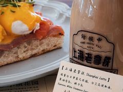 -THE PRESS(申报馆店)